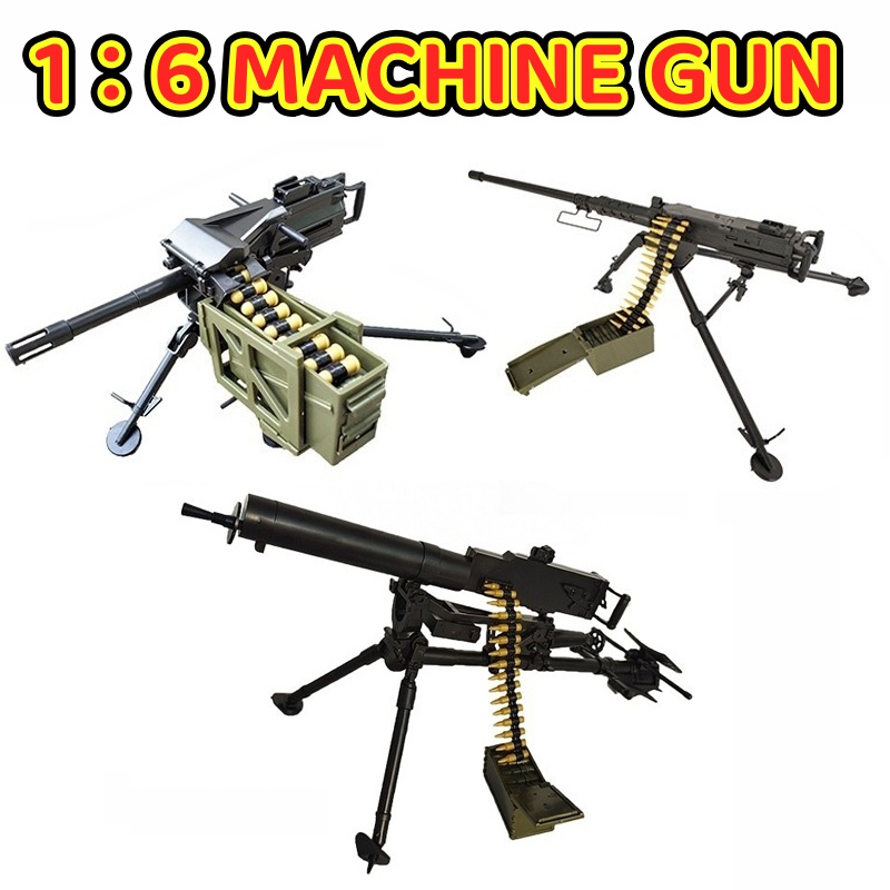 Heavy Equipment Simulator - 1/6 Zware Machinegeweer M2 Browning G08