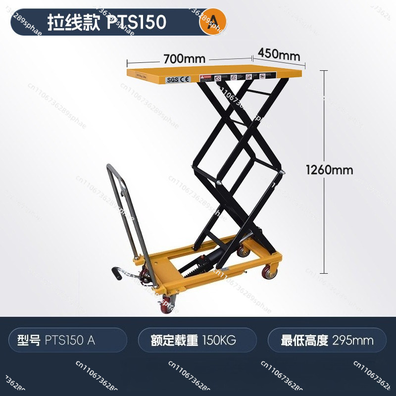 Handmatige hydraulische heftaf - Scissor Lift Table Hydraulic recensie en prijs