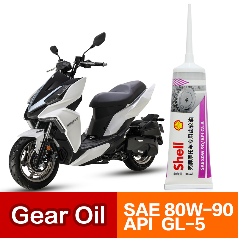 Motorfiets Gear Olie Scooter T - Grease For Heavy Equipment recensie en prijs