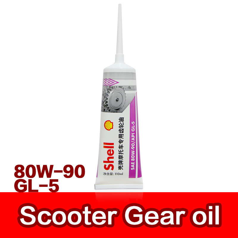 Motorfiets Gear Olie Scooter T - Grease For Heavy Equipment recensie en prijs