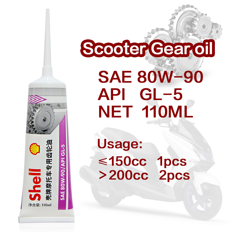 Motorfiets Gear Olie Scooter T - Grease For Heavy Equipment recensie en prijs