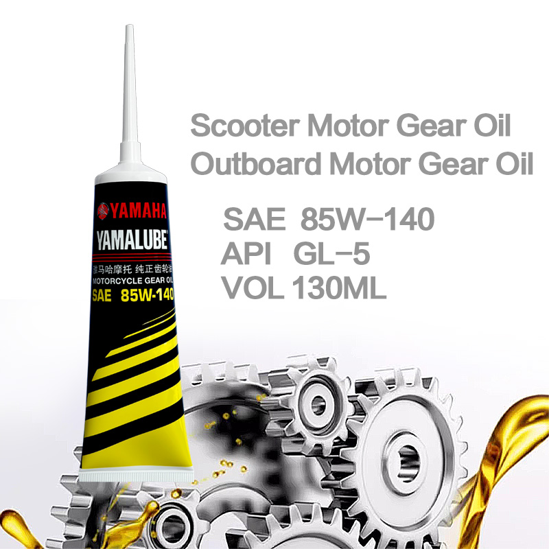 Motorfiets Gear Olie Scooter T - Grease For Heavy Equipment recensie en prijs