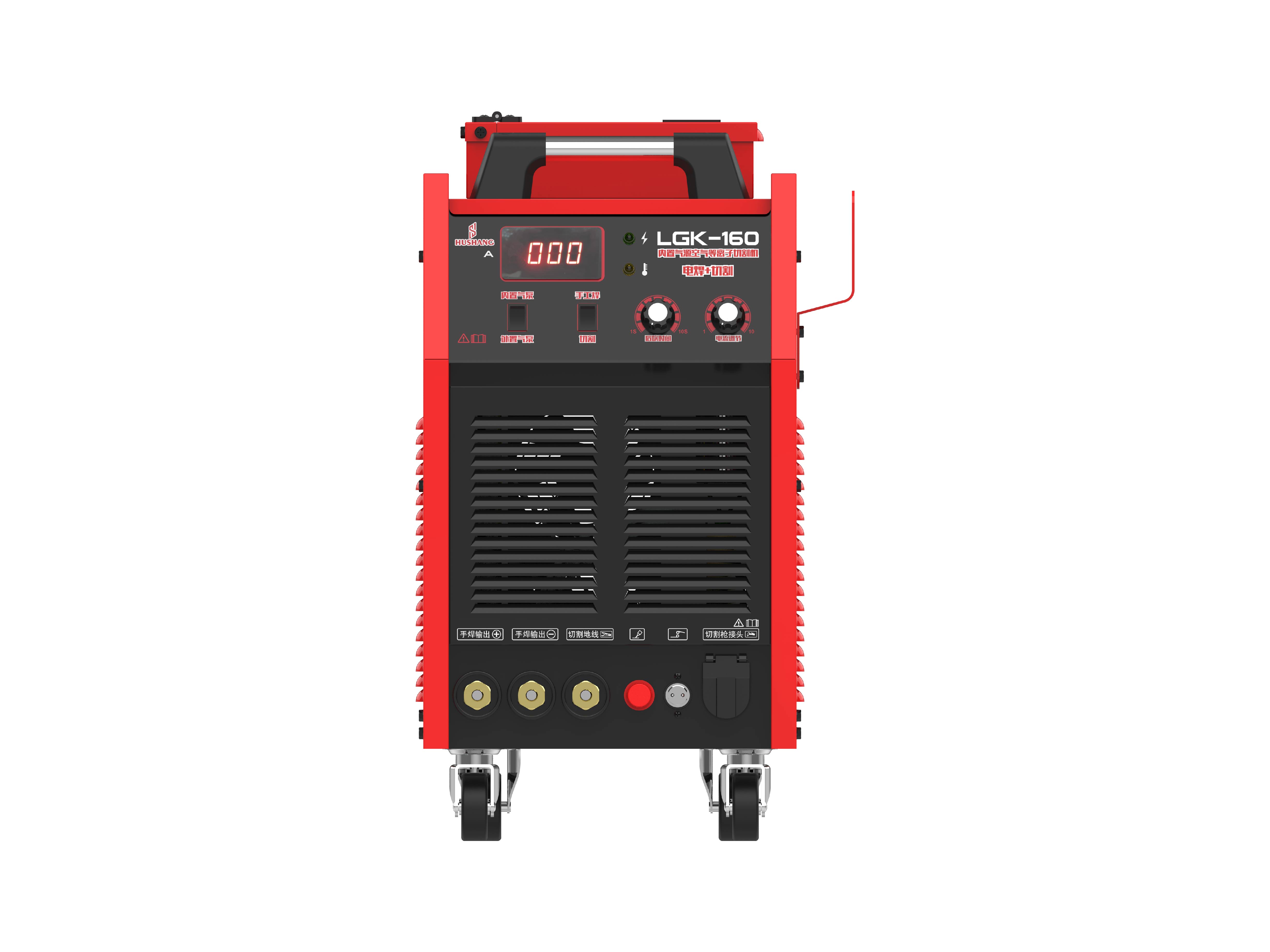 Industriële Heavy Duty MMA CUT - Heavy Equipment Welder recensie en prijs