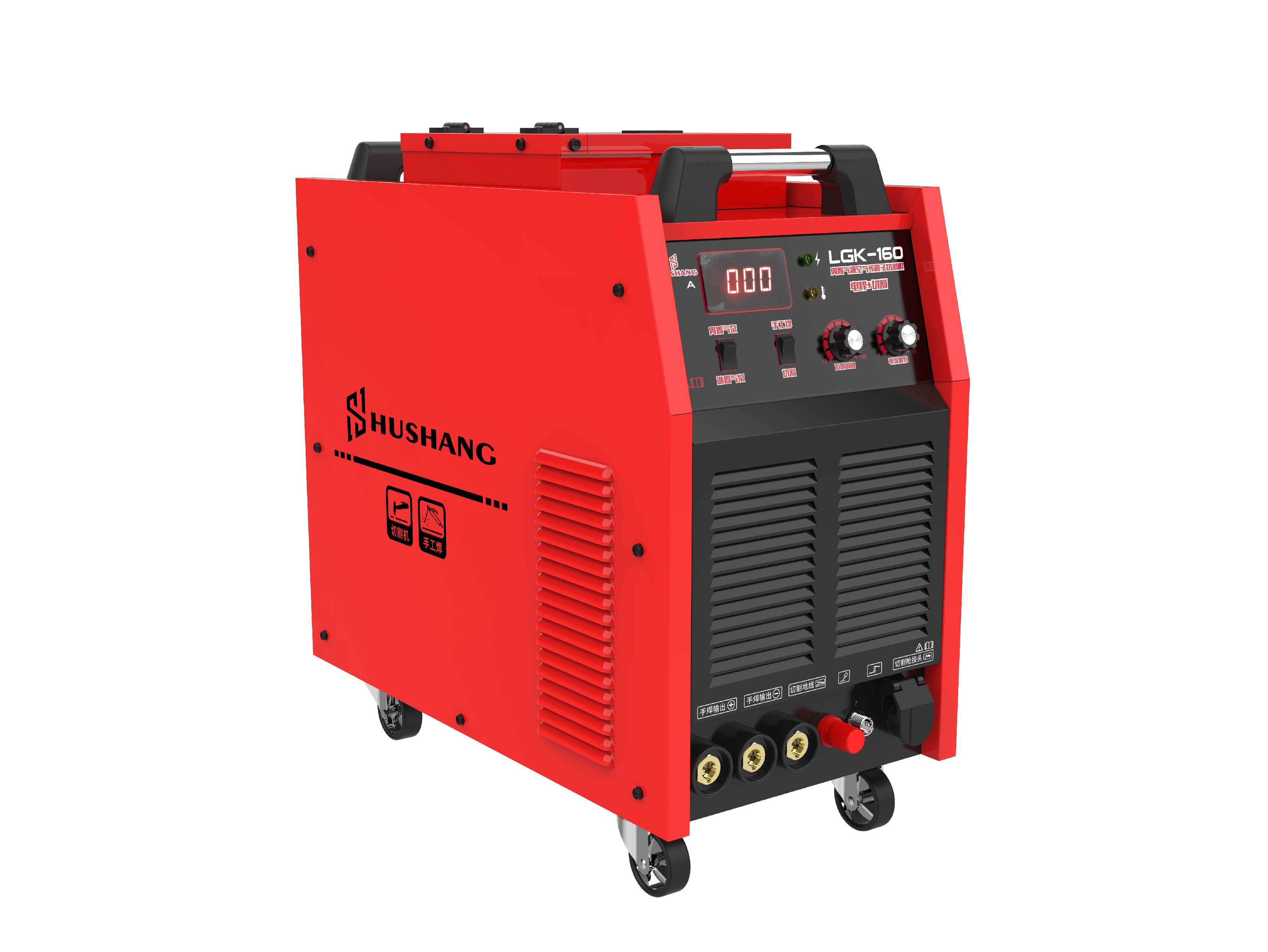 Industriële Heavy Duty MMA CUT - Heavy Equipment Welder recensie en prijs
