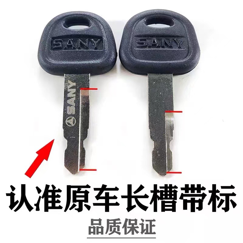 50 STUKS 60022654   Voor Sany  - Heavy Equipment Bulldozer recensie en prijs