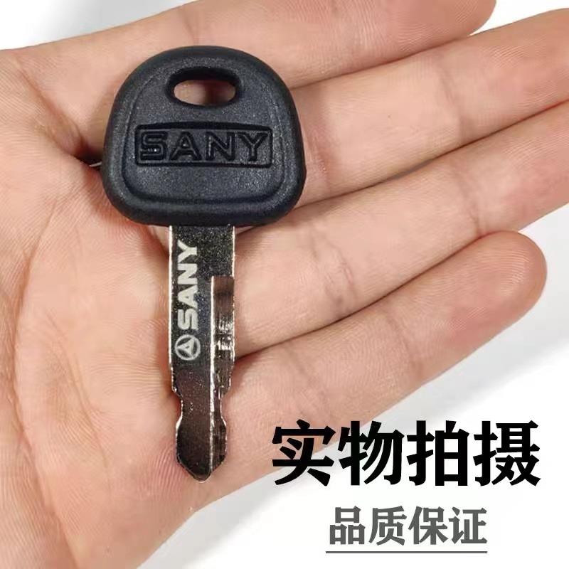 50 STUKS 60022654   Voor Sany  - Heavy Equipment Bulldozer recensie en prijs