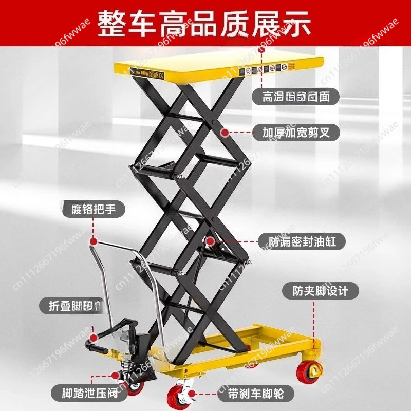 Kleine Mini Verplaatsbare Scha - Scissor Lift Table Hydraulic recensie en prijs
