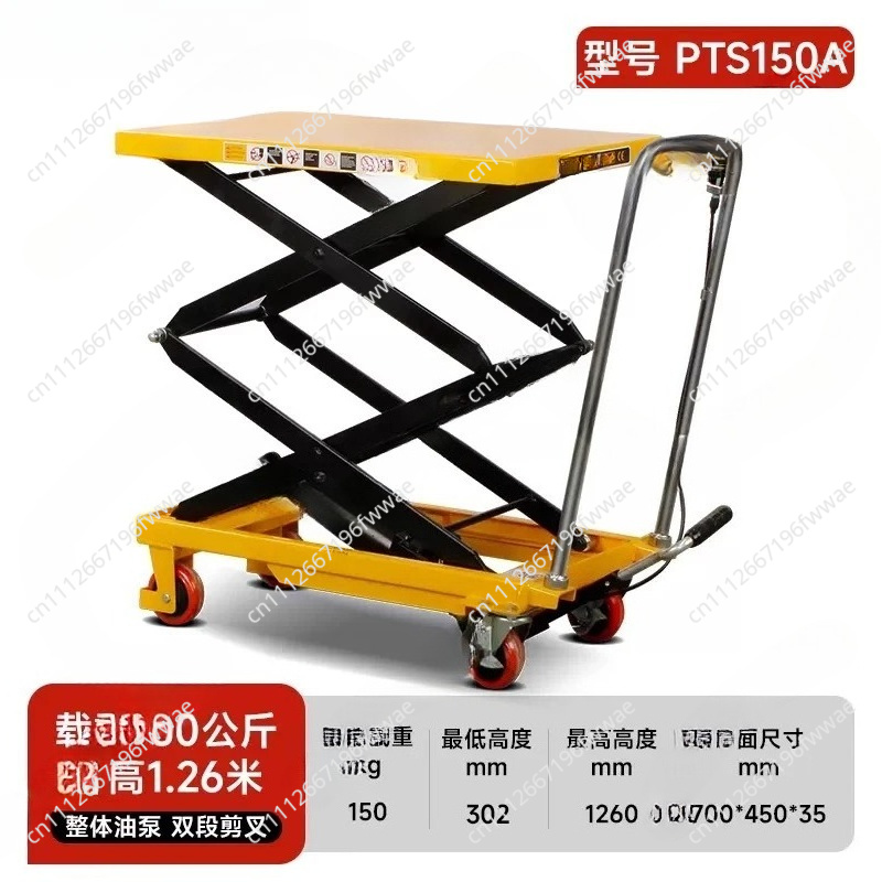Kleine Mini Verplaatsbare Scha - Scissor Lift Table Hydraulic recensie en prijs