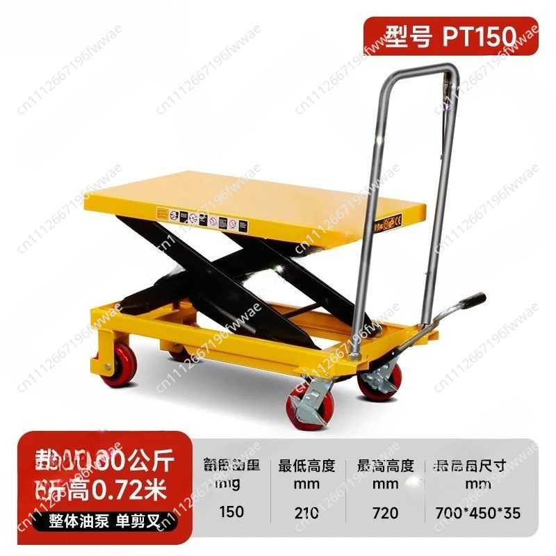Kleine Mini Verplaatsbare Scha - Scissor Lift Table Hydraulic recensie en prijs